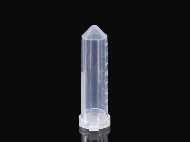 2.0ml Microcentrifuge Tube(Nature)
